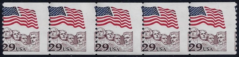 2523 Misperf Error / EFO Strip of 5 Flag Over Mt Rushmore Mint NH (S1)