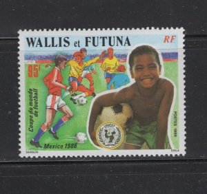 Wallis and Futuna  #339 (1986 UNICEF issue) VFMNH  CV $2.75