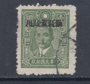 China, Sinkiang Sc 169 used 1944 $1 dull green w/ black overprint, F-VF