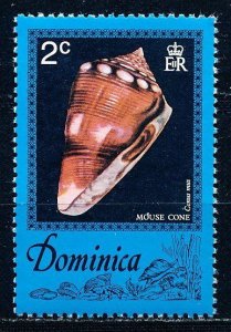 Dominica #515 Single MNH