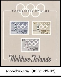 MALDIVE ISLANDS - 1964 OLYMPIC GAMES TOKYO - MIN. SHEET - MINT NH