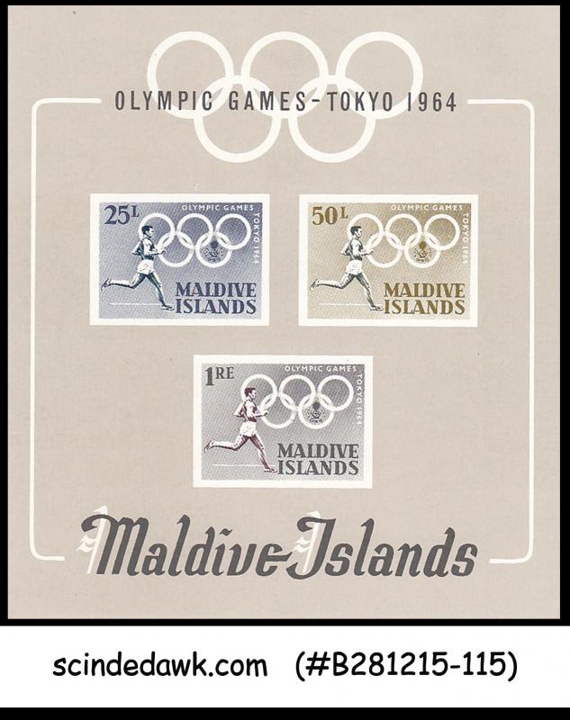 MALDIVE ISLANDS - 1964 OLYMPIC GAMES TOKYO - MIN. SHEET - MINT NH