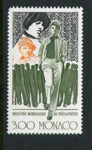 Monaco #1652 MNH  - Make Me A Reasonable Offer