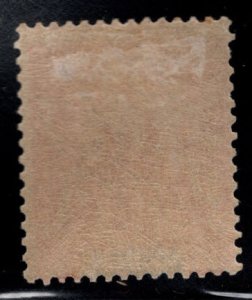 French Sudan Scott 8 Mint Hinged, MH*