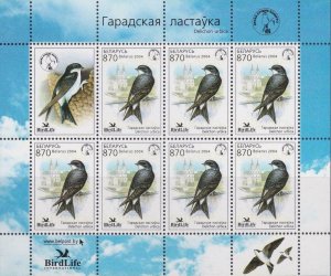 Belarus 2004 MNH Stamps Mini Sheet Scott 520 Birds