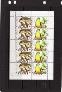 Australia Birds MNH