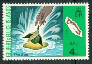 Gilbert and Ellice Islands #245 MNH single