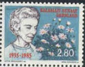 Greenland Sc 162 1985 Queen Mother Ingrid stamp mint NH