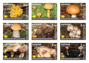 RUSSIA LOCAL SHEET IMPERF MUSHROOMS