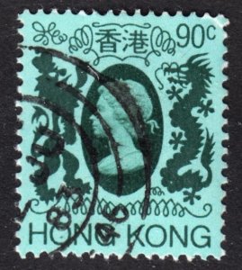 Hong Kong Scott 396 VF used. FREE...