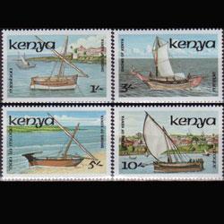 KENYA 1986 - Scott# 384-7 Dhows Set of 4 NH