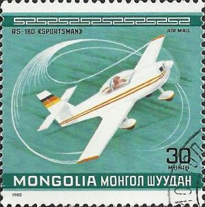 MONGOLIA - C137 - Used - SCV-0.25