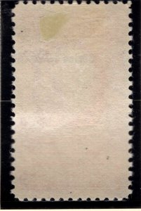 U.S. - R604 -   Very Fine - Hinged