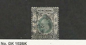 Hong Kong, Postage Stamp, #79 Used, 1903, DKZ