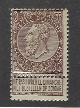 Belgium SC#69 Mint F-VF $22.50...Worth checking out!