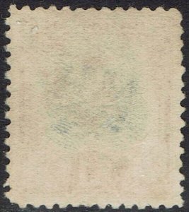 SARAWAK 1932 RAJA BROOKE $1 USED