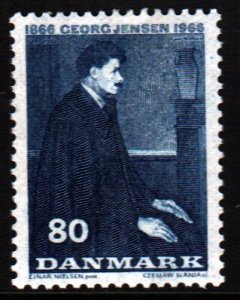 Denmark #429    MH
