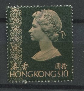 Hong Kong Sc#326 Used, $10 grnsh blk & pnk, Queen Elizabeth II (1973-1982) (1...