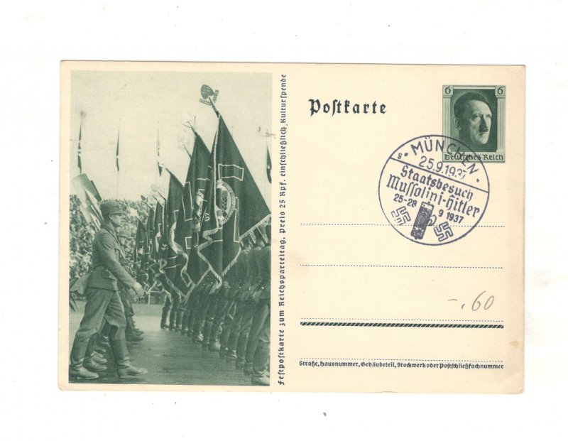 GERMANY WWII PROPAGANDA POSTAL CARD: 1937 NAZIS IN PARADE