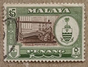 Malaya Penang 1957 $5 Weaving. See note. Scott 66, CV $9.50. SG 65