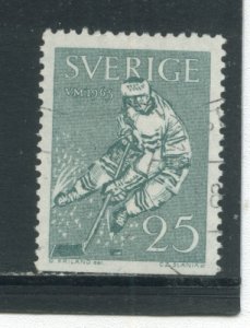 Sweden 622  Used (5