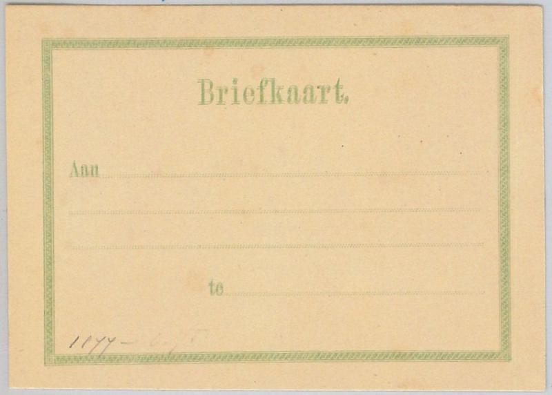 PORTUGAL colonies : Curaçao CURACAO -  POSTAL STATIONERY  Formular Card