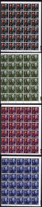 Malta SG362/5 Churchill set in 1/2 Sheets U/M