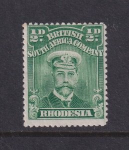 Rhodesia, Scott 119d (SG 288), MHR