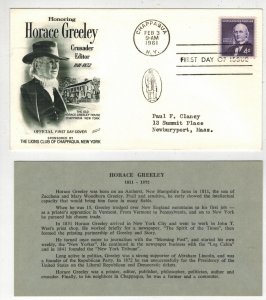 1961 HORACE GREELEY EDITOR & LIONS CLUB 1177 FDC & TEXT CARD CHAPPAQUA NY