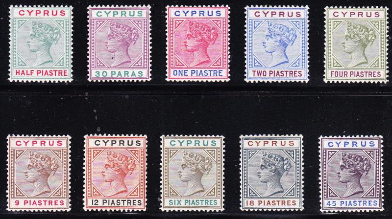 Cyprus 1894-96 QV set complete (10) VF/Mint(*) Scott 28-37