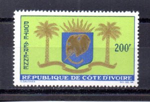 Ivory Coast C28 MNH