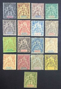 MOMEN: FRENCH GUINEA SC #1-17 1892-1900 MINT OG H / 4NG(5,10,13,16) LOT #63867