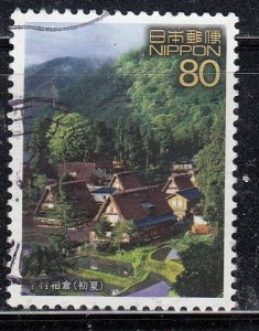 Japan 2002 Sc#2822f Ainokura Village in Taira in Early Summer Used