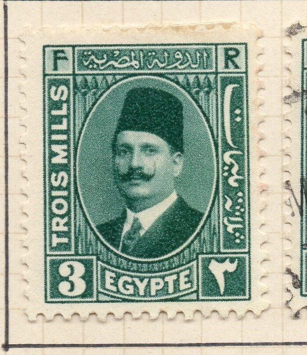Egypt 1927-34 Early Issue Fine Mint Hinged 3m. 202974