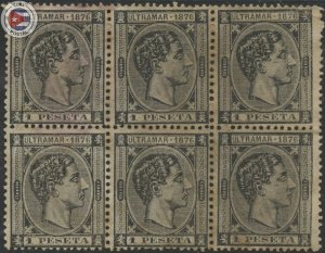 Cuba 1876 Scott 70 | Used | CU21639