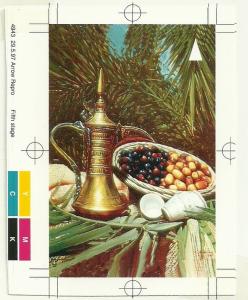 SHH Bahrain  Proof Phone cards Date Palm 5 cards very rare -