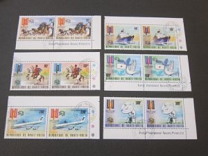 Upper Volta 1974 Sc 332-4,C189-91 CTO space pair set FU