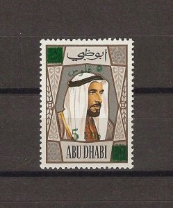 ABU DHABI 1971 SG 80 MNH