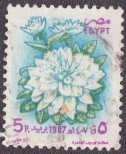Egypt - 1342 Used