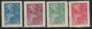 People's Republic of China 1-4 Mint Hinged Reprints