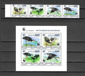 MALDIVES 2013 FAUNA OF THE INDIAN OCEAN SET MNH