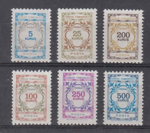 Turkey Scott #O122-O127 MNH
