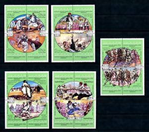 [91106] Libya 1980 Sport Hockey Wrestling Horses 5 Blocks of 4 Stamps MNH