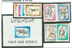 Yemen #192A-192H Mint (NH) Single (Complete Set) (Olympics) (Sports)