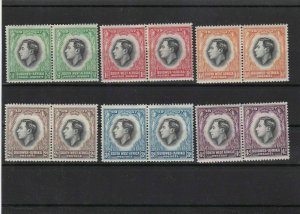 south west africa mounted mint  stamps  pairs  ref 10468