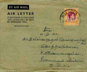 Malaya/Straits Settlements 1954 Postal History