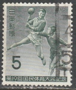 Japan     816      (O)    1964 