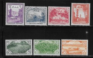 Pakistan 1954 Seventh anniversary of independence scenery Sc 66-72 MH A1920