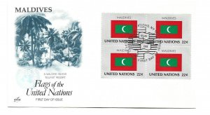 United Nations #481 Flag Series 1986, Maldives, ArtCraft, block of 4 FDC