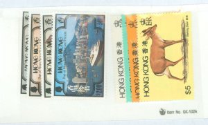 Hong Kong #380-387  Single (Complete Set)